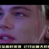 香港山顶豪宅价格！