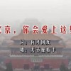 香港澳门6合开彩开奖直播软件有哪些